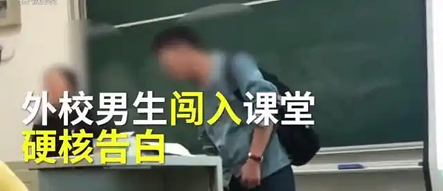广西南宁某女状元 200 多页小说的瓜,为何让人生理性不适?(组图) - 6