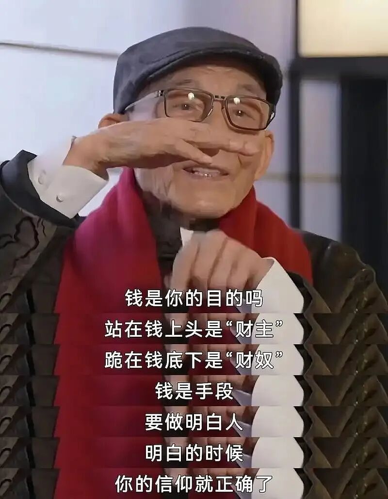 19岁被曝“当小三”,23岁开赌场,2度入狱,靠干爹致富的她被官宣封号,这次账号彻底没了...(组图) - 24