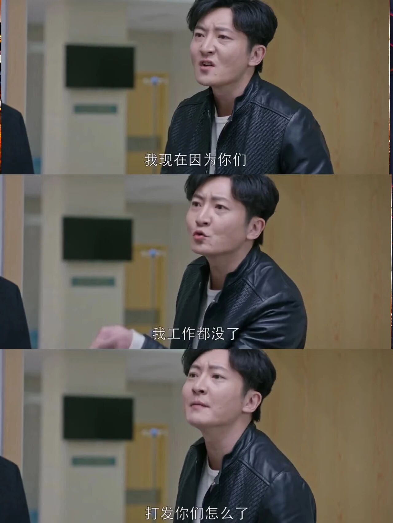 认识30天闪婚,娱乐圈“第一低调夫妻”近况曝光:很窝囊,没离婚(组图) - 21