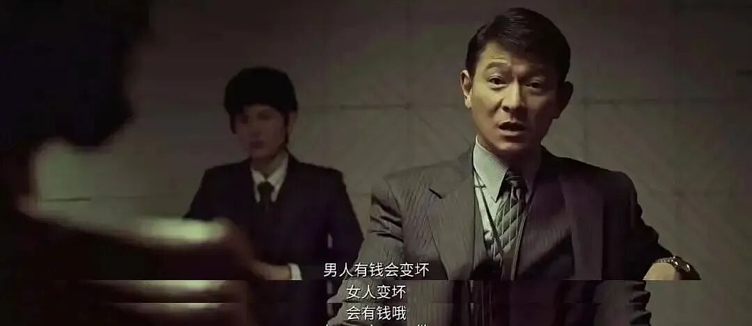 19岁被曝“当小三”,23岁开赌场,2度入狱,靠干爹致富的她被官宣封号,这次账号彻底没了...(组图) - 23
