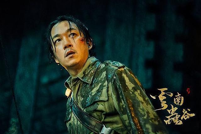 离婚13年,官宣新喜讯的潘粤明,早已是董洁“高攀不起”的存在!(组图) - 6