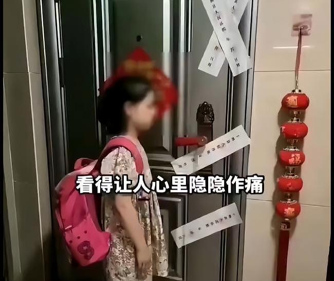 房价就要螺旋下跌?中国地产最后一根草正在浮现(组图) - 4