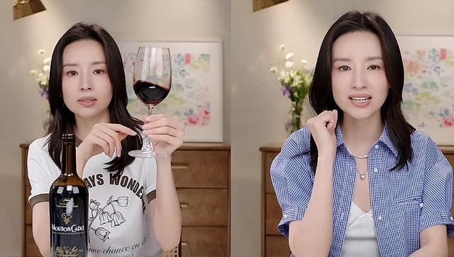 离婚13年,官宣新喜讯的潘粤明,早已是董洁“高攀不起”的存在!(组图) - 18
