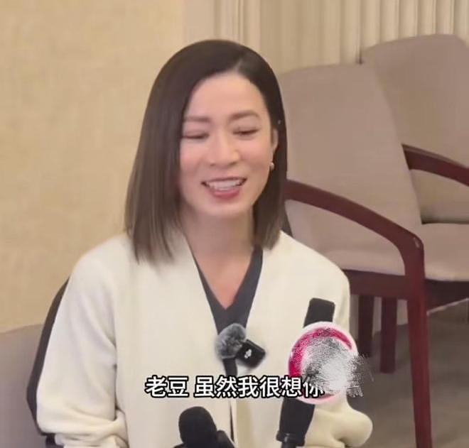 许绍雄葬礼设公祭时段，开放公众致意，曝他去年查出肾脏有肿瘤（组图） - 1