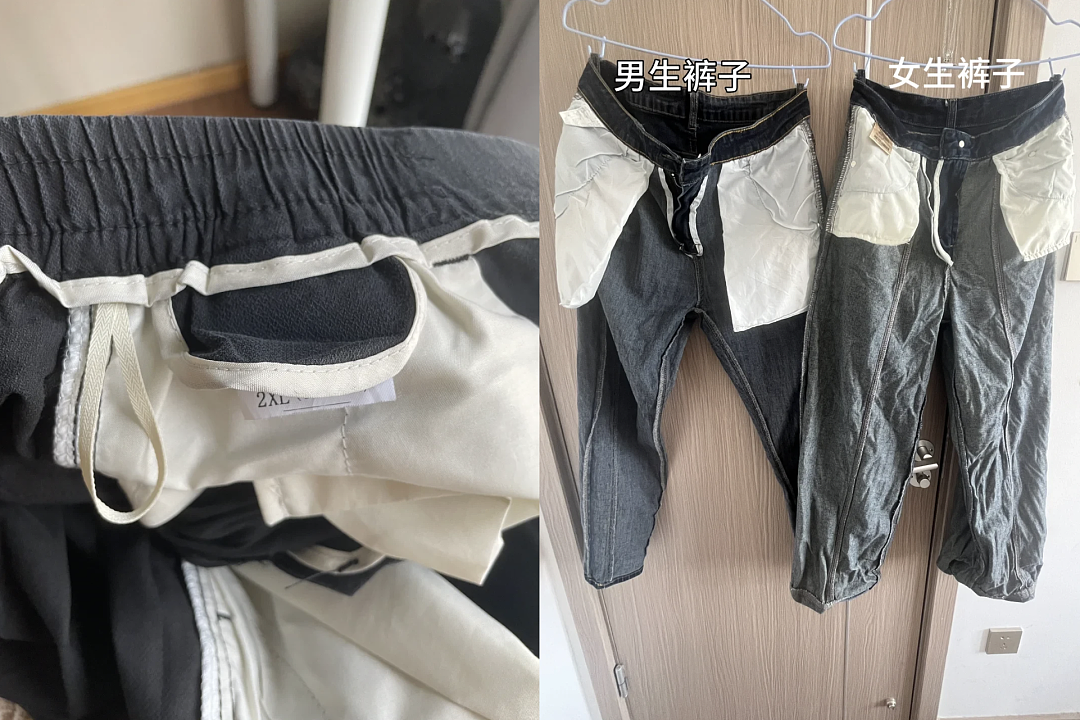 女装越做越小但吊牌比脸都大，商家为防“穿过再退货”，快把拆吊牌难度整成拆弹了（组图） - 21