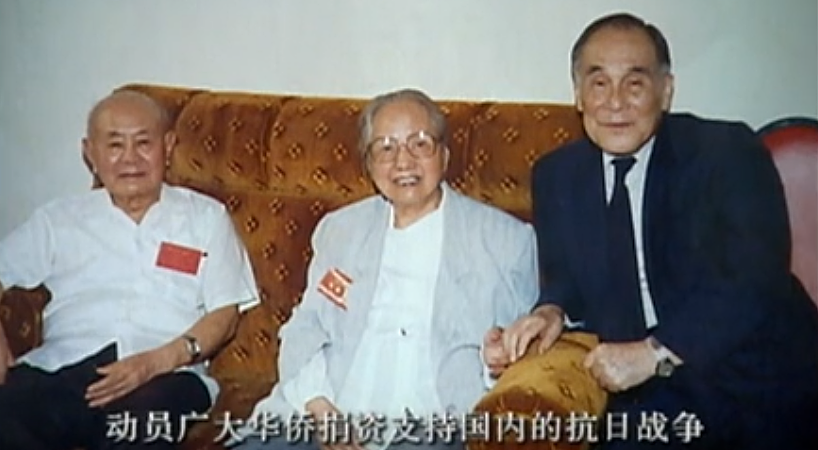 裸捐2000亿，李嘉诚扶棺，一生无房无车的“最穷富豪”，谁还记得他？（组图） - 6