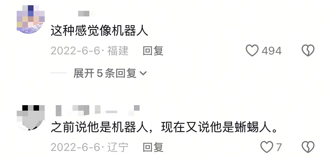 李连杰“返老还童”事件，走向越来越玄乎了（组图） - 17