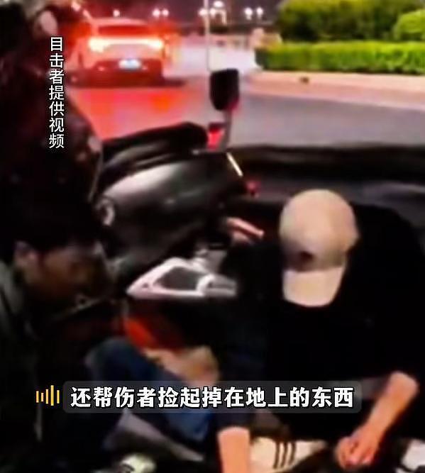 张颂文救人细节过程曝光！ 称不怕被讹诈，坚持要求对方上医院检查（组图） - 4