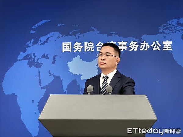 痛批日首相挺台论“恶劣”，大陆国台办：政府军队与人民绝不容忍（组图） - 1