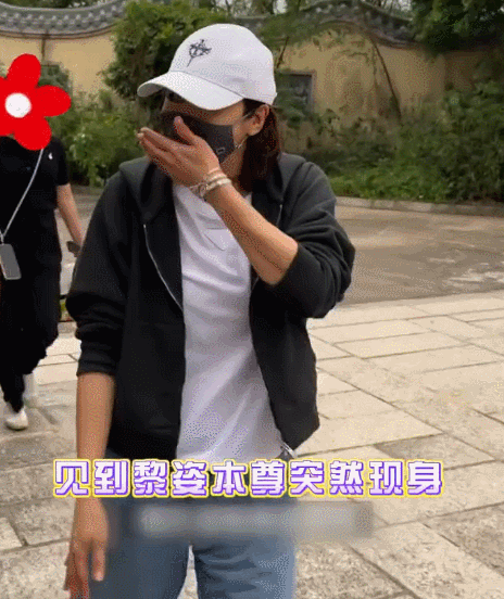罕见露面的黎姿：曾被张柏芝怒赞最美，事业第二春时退圈后悔吗（组图） - 1
