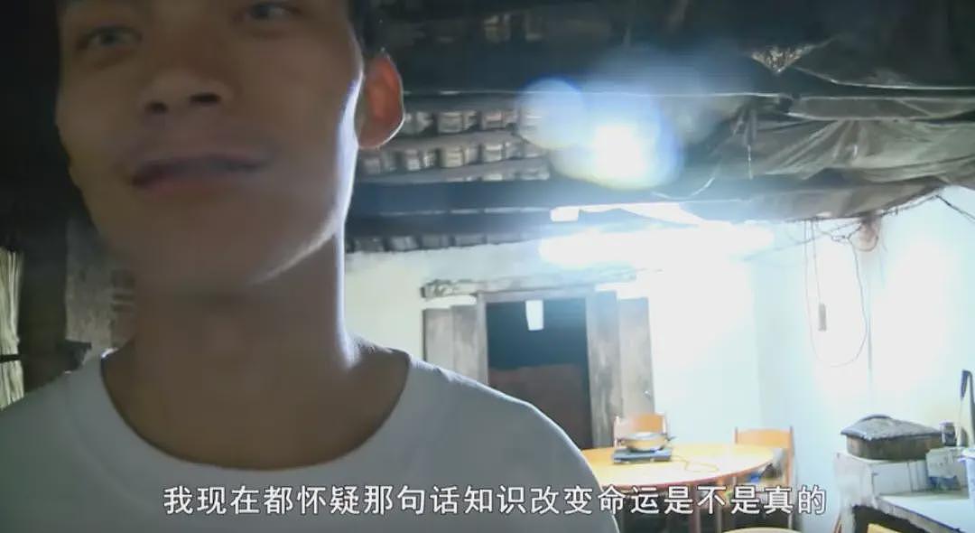 高考16次的唐尚珺直播带货，网友们决定不笑他了（组图） - 10