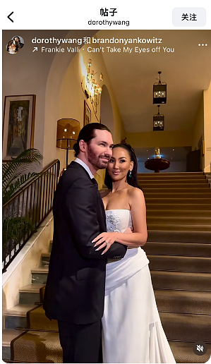 华人版卡戴珊下嫁?金鹰集团百亿千金的天价婚礼和“捞男”赘婿(组图) - 29