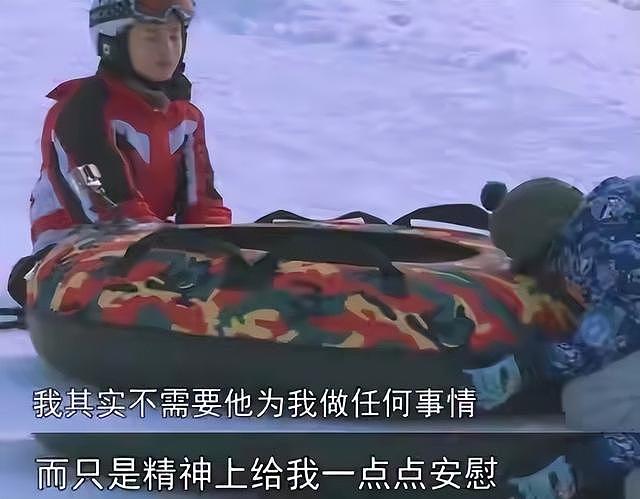 离婚13年,官宣新喜讯的潘粤明,早已是董洁“高攀不起”的存在!(组图) - 16