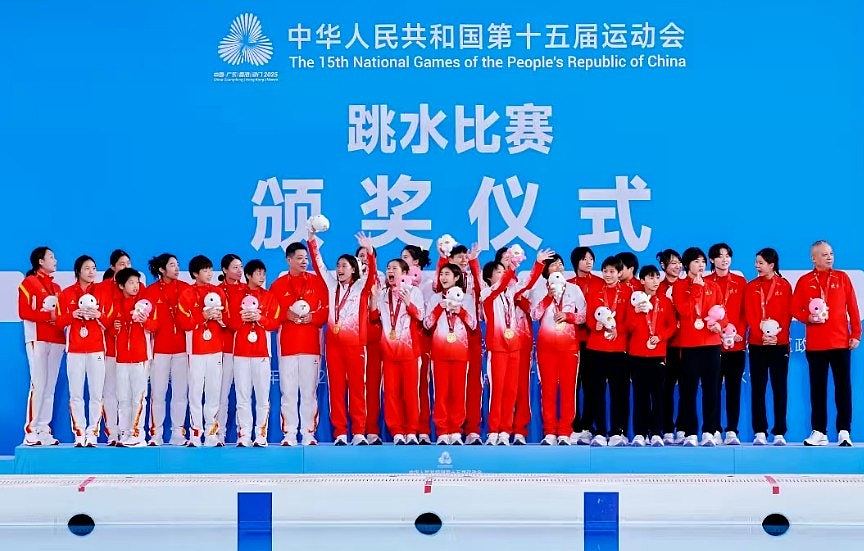 全红婵带伤征战全运会收获1金！凌晨发文：对错都是我的脚印（组图） - 3