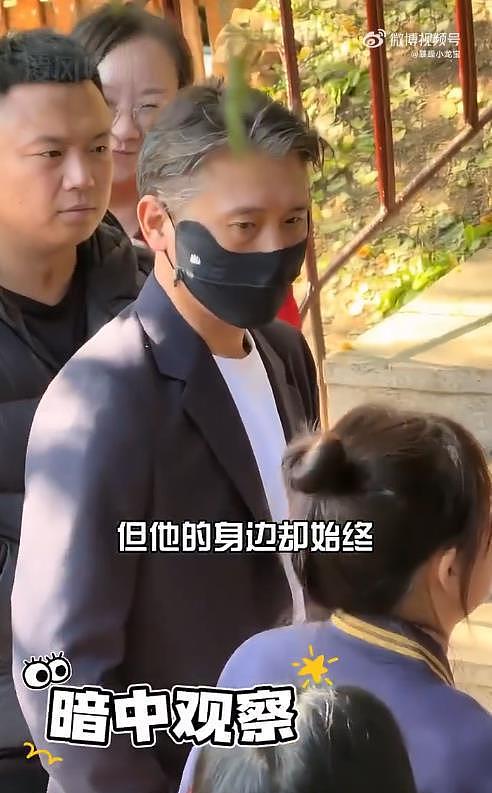 演员辛柏青再次现身大孤山祈福,李乃文守护挚友疗愈伤痛(组图) - 5