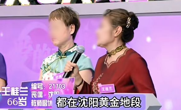 我接受不了无性婚姻!火出圈的老年“硬核”相亲视频,真是又刺激又羞耻(组图) - 5