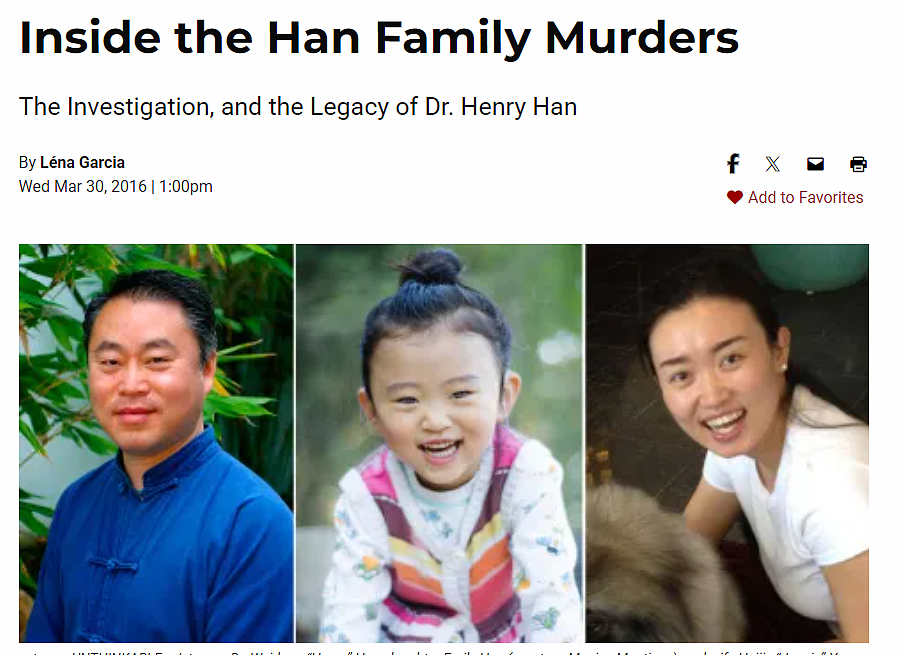 南加中医师引狼入室，一家三口惨遭14枪灭门！冷血杀手曾占卜自己是否被抓（组图） - 4