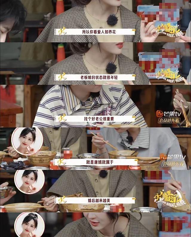 两地生活席卷贵圈,感情却没变?多位女星自曝分居,被迫还是通透(组图) - 4