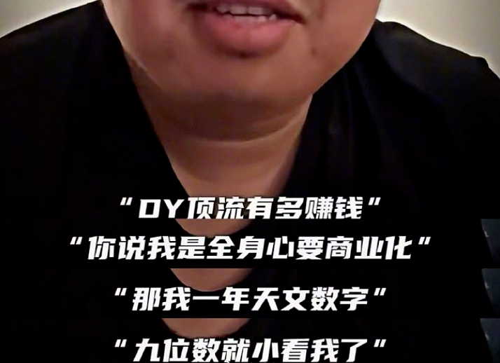 19岁被曝“当小三”,23岁开赌场,2度入狱,靠干爹致富的她被官宣封号,这次账号彻底没了...(组图) - 20