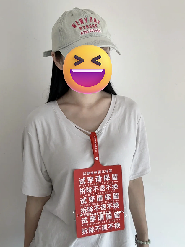 女装越做越小但吊牌比脸都大，商家为防“穿过再退货”，快把拆吊牌难度整成拆弹了（组图） - 3