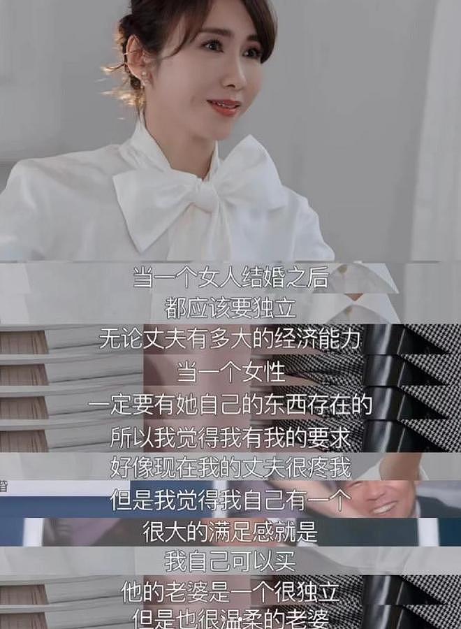 罕见露面的黎姿：曾被张柏芝怒赞最美，事业第二春时退圈后悔吗（组图） - 39