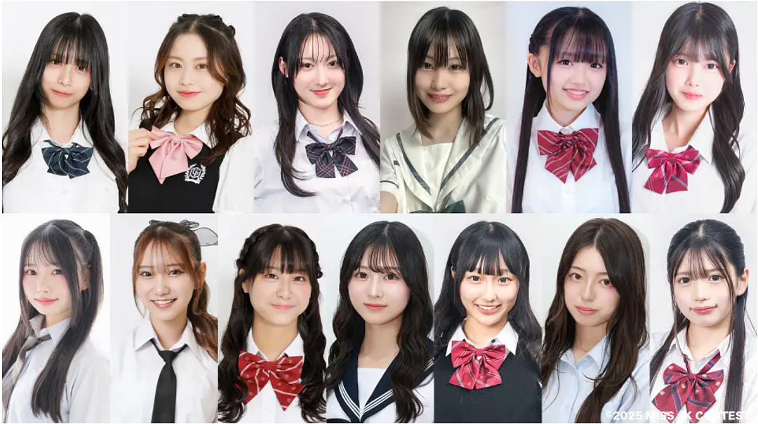 日本“最美高中生”大赛名单出炉:13位候选人谁是冠军?网友为何集体吐槽?(组图) - 2