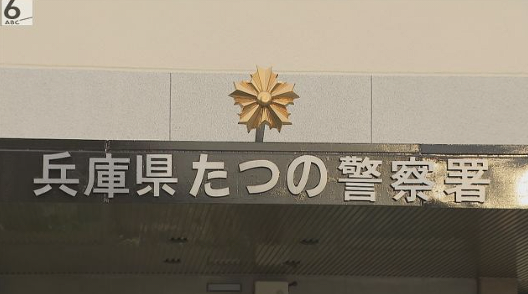 日本74岁老奶单恋中年男子,想要满足扔性暗示纸条被捕,网友傻了:电影都不敢这么拍!(组图) - 6