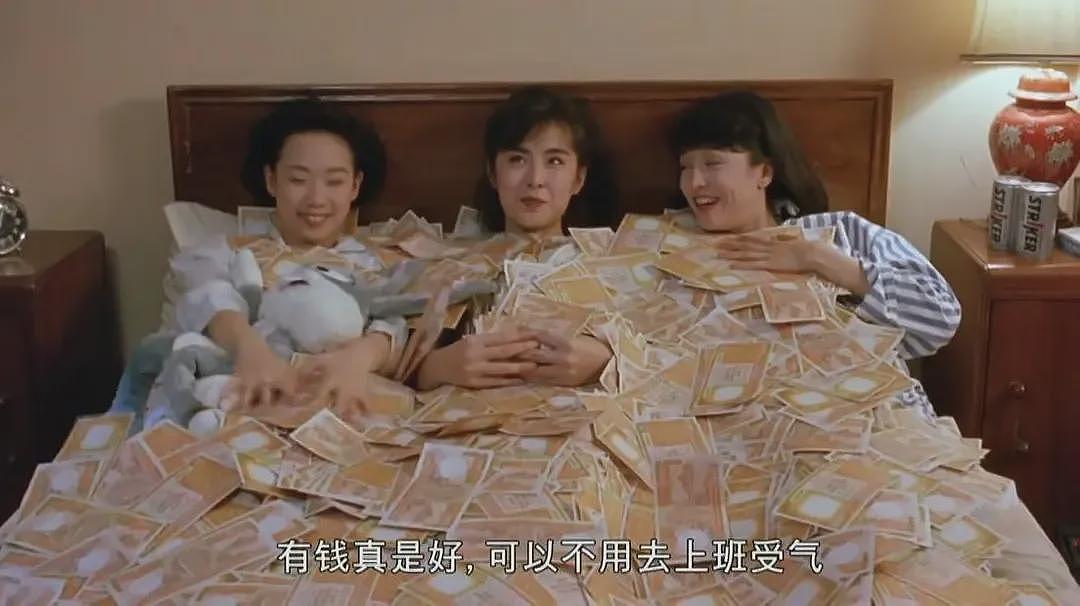 在小众行业,偷摸赚钱的中国年轻人(组图) - 8