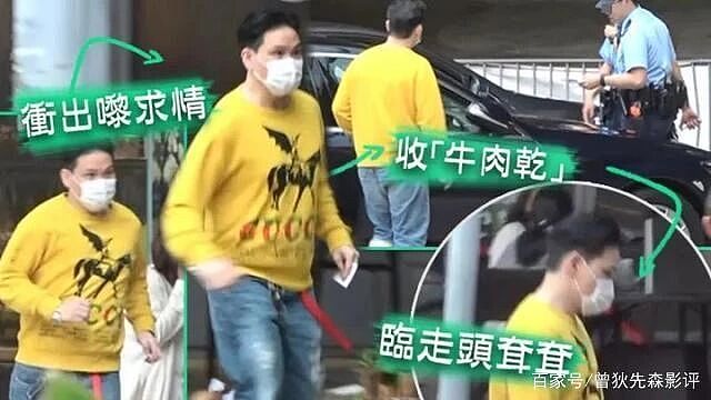 知名男星出轨？入赘豪门不知感恩，老婆力挺破除传闻？（组图） - 30