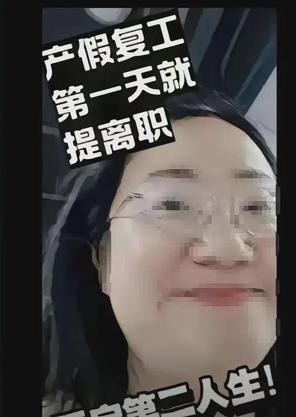 女子高铁堵道后续:知情人透原因,女子正脸被扒黑皮胖脸,已社死(视频/组图) - 12