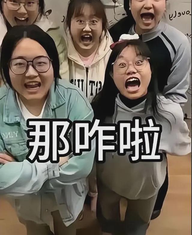 女子高铁堵道后续:知情人透原因,女子正脸被扒黑皮胖脸,已社死(视频/组图) - 14