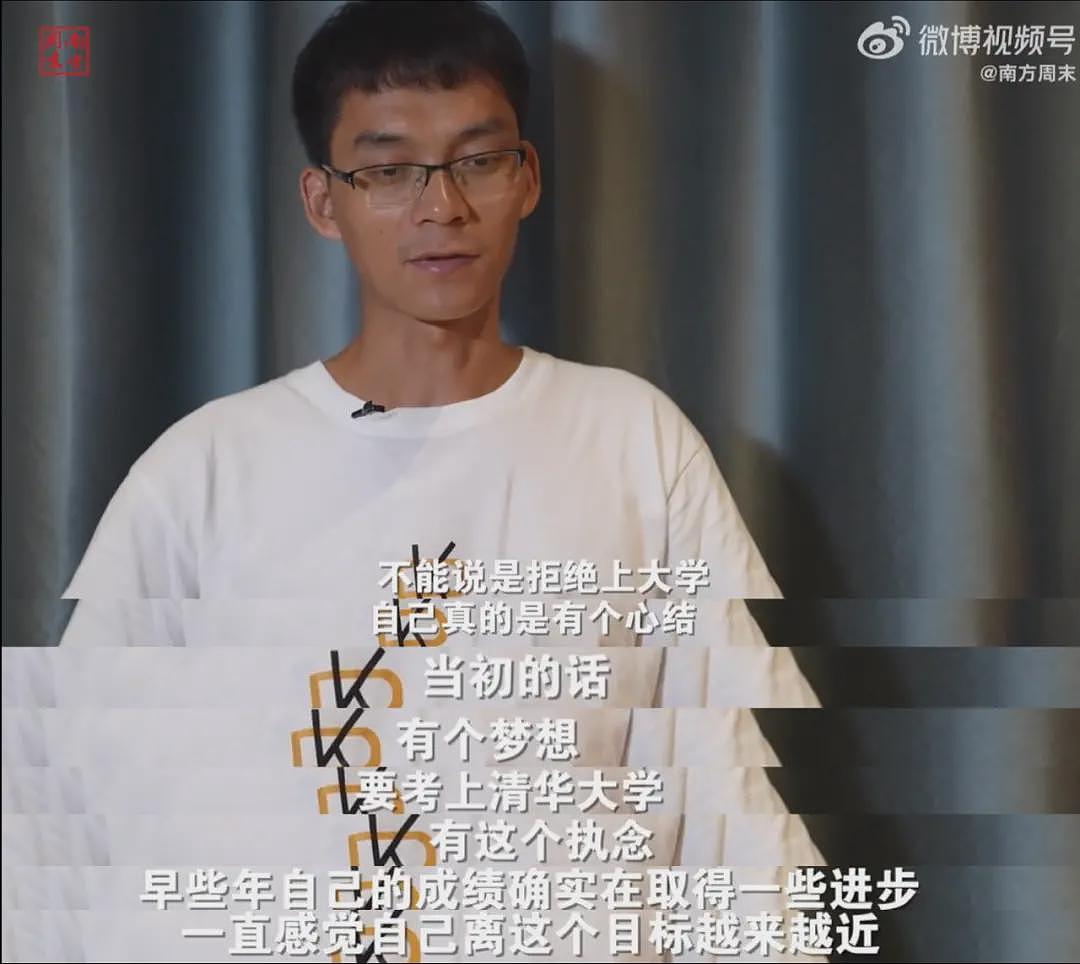 高考16次的唐尚珺直播带货，网友们决定不笑他了（组图） - 11