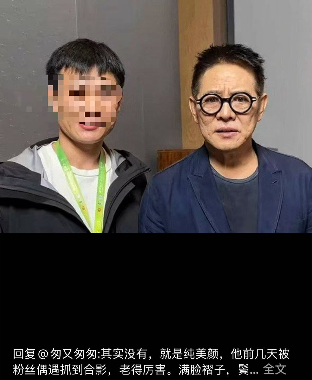 李连杰“返老还童”事件，走向越来越玄乎了（组图） - 19