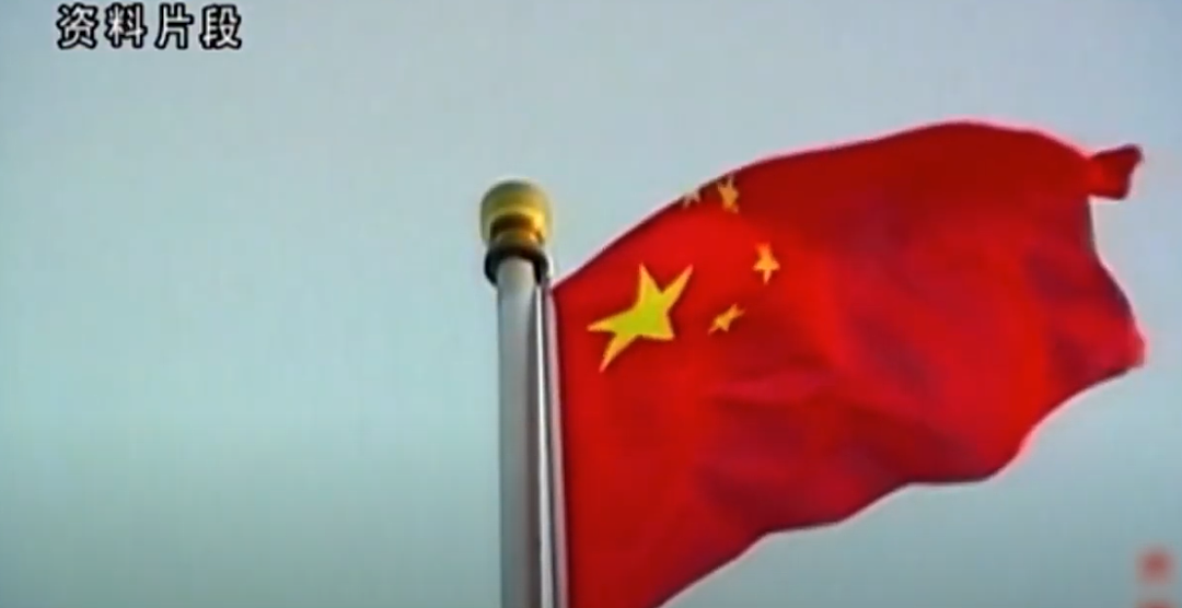 裸捐2000亿，李嘉诚扶棺，一生无房无车的“最穷富豪”，谁还记得他？（组图） - 10