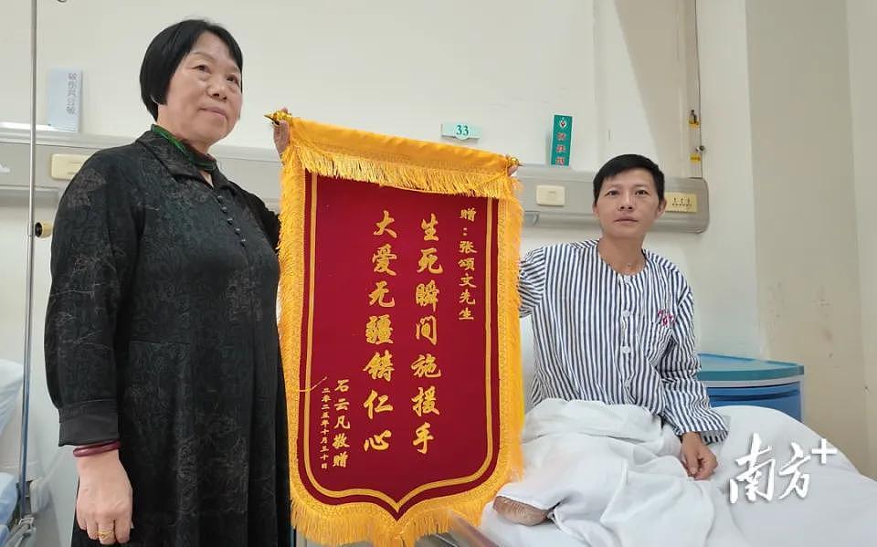 张颂文救人细节过程曝光！ 称不怕被讹诈，坚持要求对方上医院检查（组图） - 9