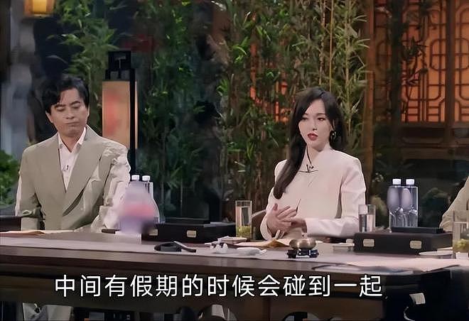 两地生活席卷贵圈,感情却没变?多位女星自曝分居,被迫还是通透(组图) - 2