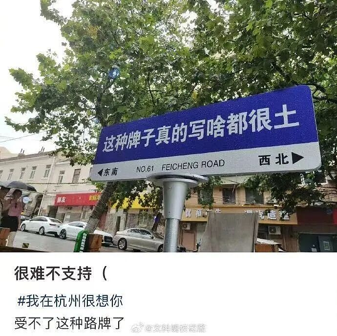 【爆笑】撞到已婚男领导和男同事在办公室接吻？啊啊啊你也不想这事被全公司知道吧（组图） - 55