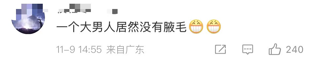 李连杰“返老还童”事件，走向越来越玄乎了（组图） - 11