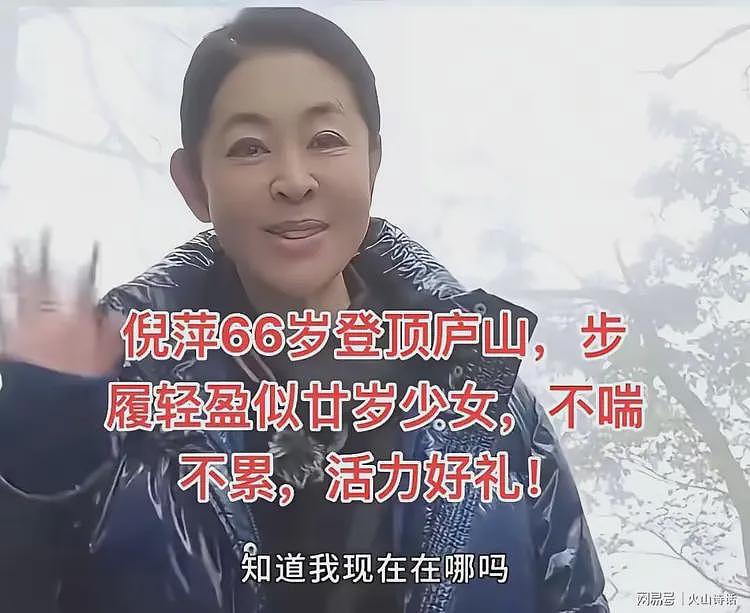 难以置信！大龄明星集体“回春”，高调回归大众视野，真相扎心了（组图） - 2