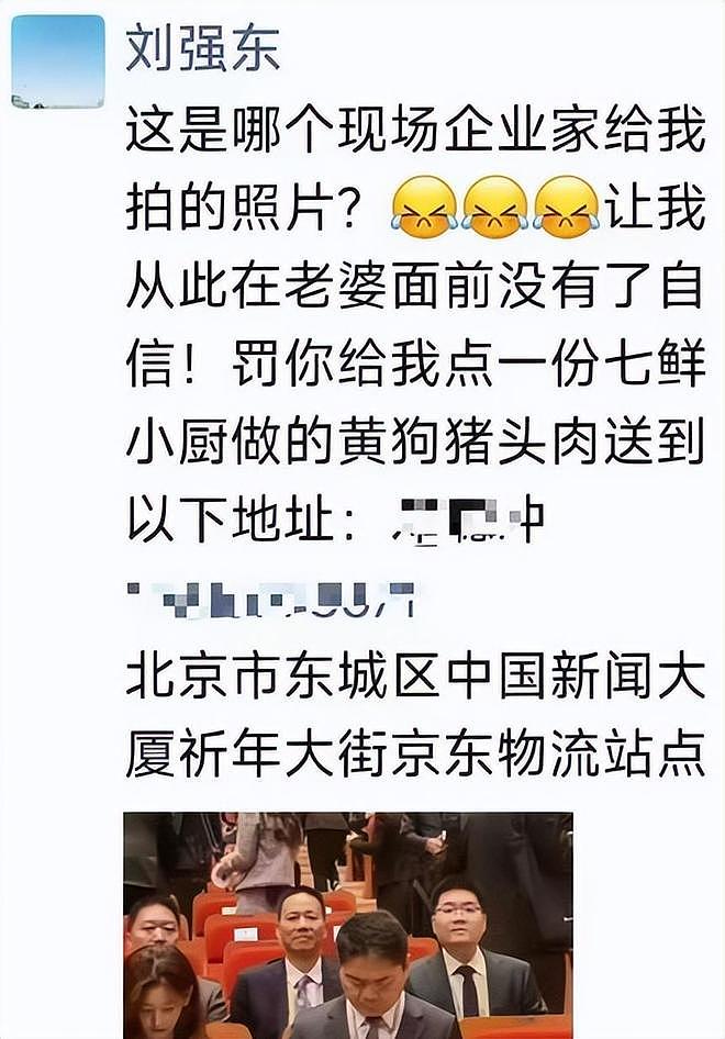 章泽天和朱珠同框，才发现女人到中年，幸不幸福都写在脸上（组图） - 12
