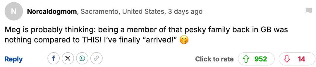 哈里梅根在英国国殇日前往卡戴珊的奢华派对，英国人气疯，卡戴珊急删照片...（组图） - 29