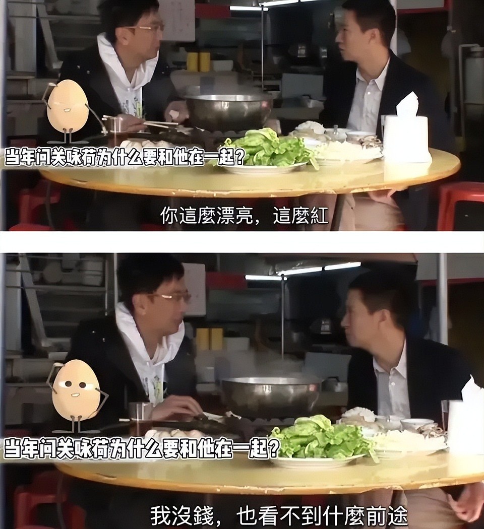 关咏荷罕见露面, TVB一姐却在巅峰期退圈?如何修炼成“影帝夫人”(组图) - 20