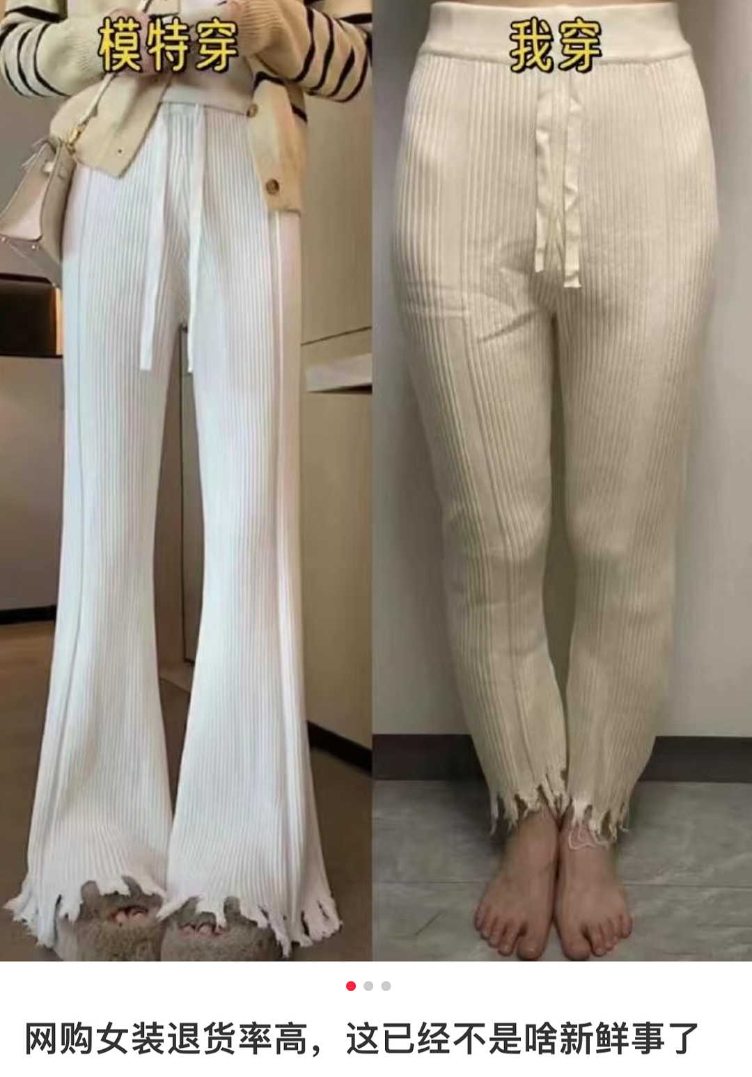 设计博出位？“露乳”女装惹争议，巴黎世家天塌了（组图） - 19
