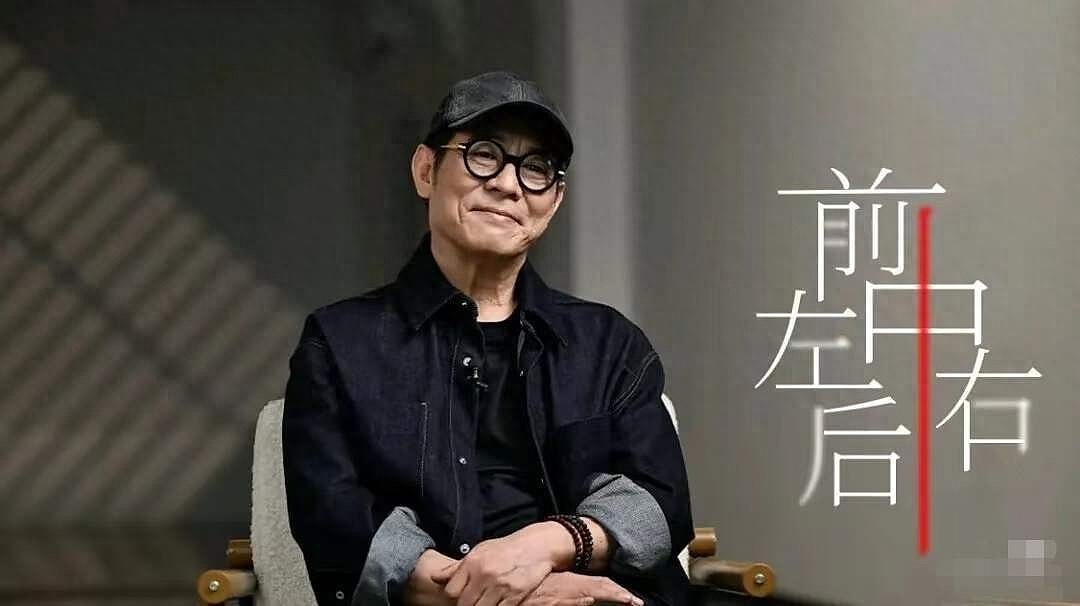 李连杰突然返老还童变年轻,真相或许与李嘉诚研究项目有关(组图) - 1