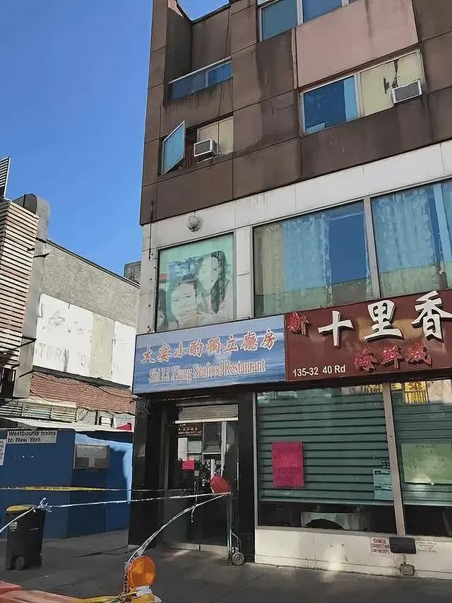 被纽约警方钓鱼执法后，华人按摩女从4楼坠下身亡，带血的美国梦（组图） - 17