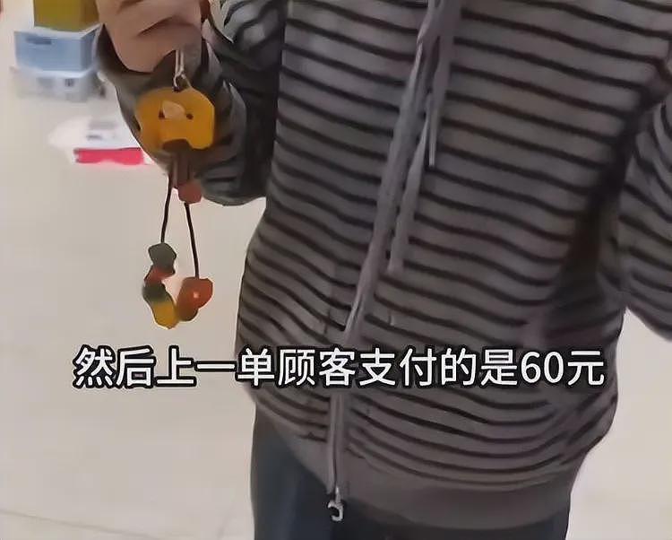零食店诬陷3岁小孩偷6000元零食后续:好想来紧急介入,老板回应(组图) - 4