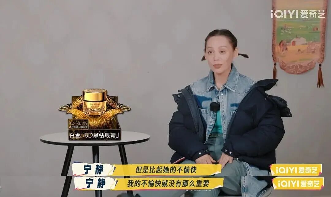 催生刘嘉玲、直怼刘晓庆、辣评王家卫...观众却夸她“真性情”!(组图) - 3