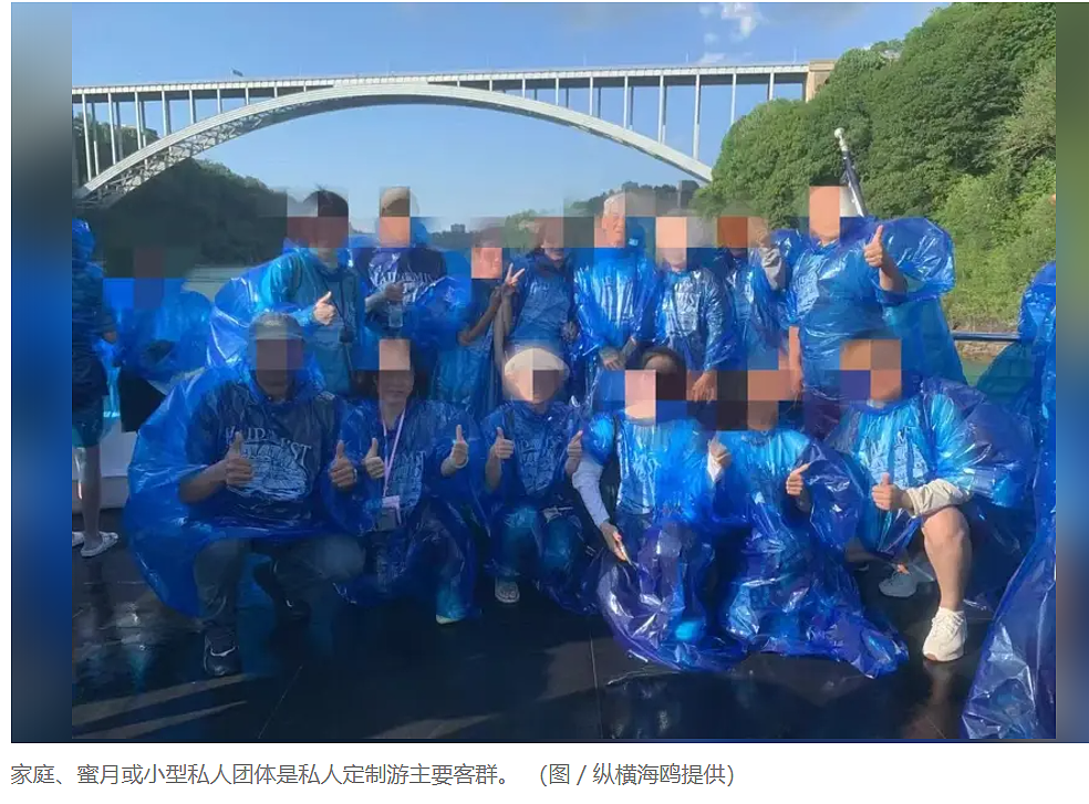 突发！洛杉矶定制游陷寒冬签证收紧＋安全疑虑让中国团退光光...（组图） - 1