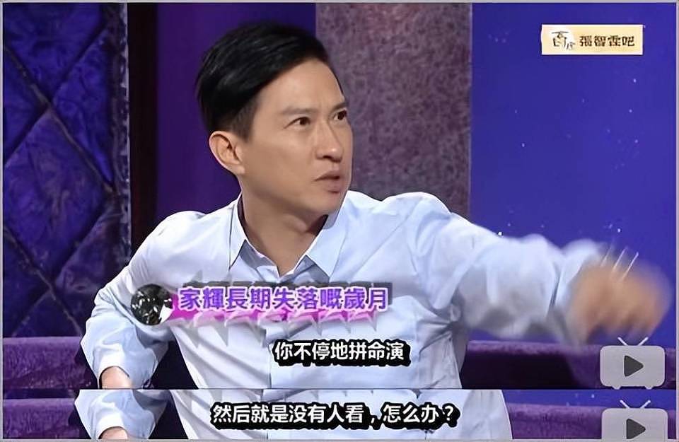 关咏荷罕见露面, TVB一姐却在巅峰期退圈?如何修炼成“影帝夫人”(组图) - 25