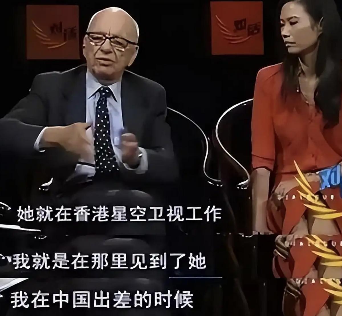 邓文迪也没想到,当年“死皮赖脸”生下女儿,如今为她争到280亿(组图) - 7